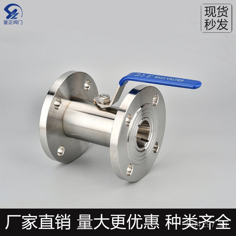 Flange Ball Valve Reputation304Switch Carbon Steel Manual High Pressure ...