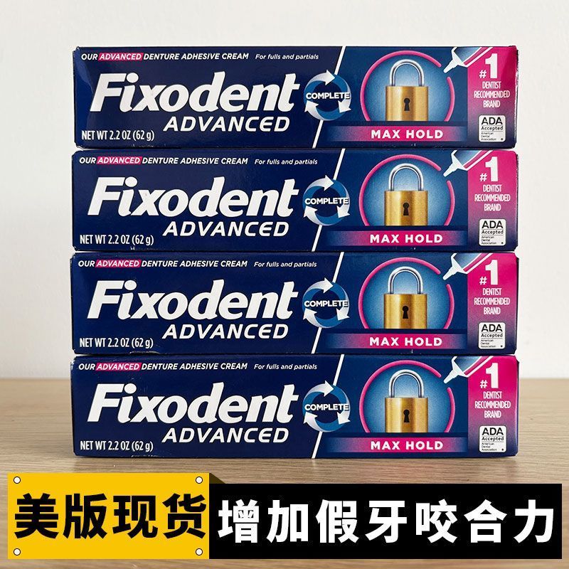 Ready Stock American Fixodent Denture Fixer Stable Denture Adhesive ...