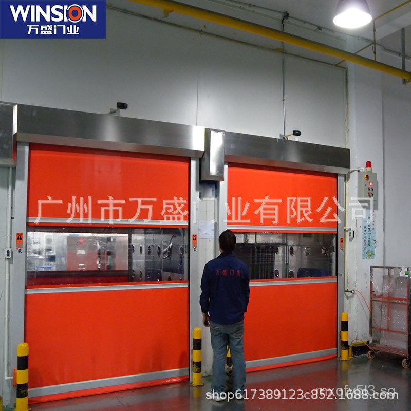 Air Shower PVC Transparent High-Speed Rolling Shutter Door Factory ...
