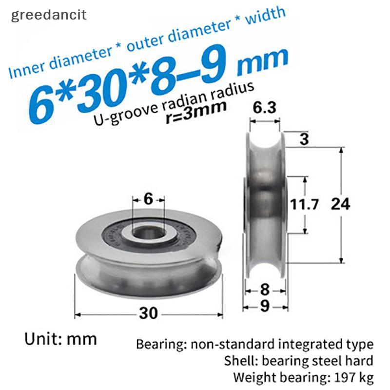 [greedancit] 6*30*8mm High Quality Wire Rope Groove Bearing Pulley For ...