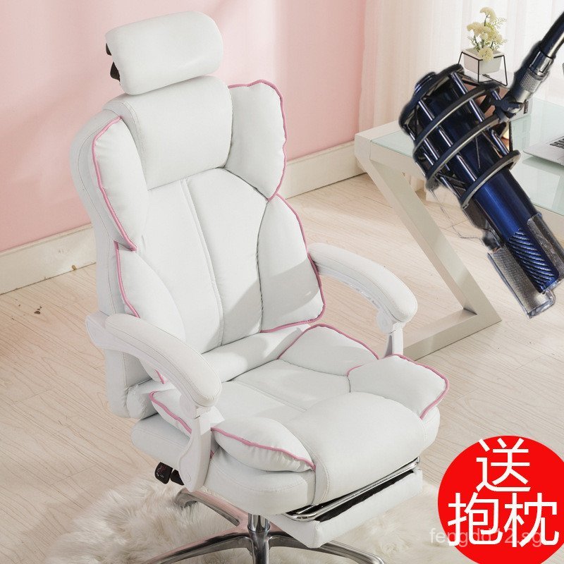 Computer Chair Home Office Chair Seat Reclining Gaming Chair Swivel ...