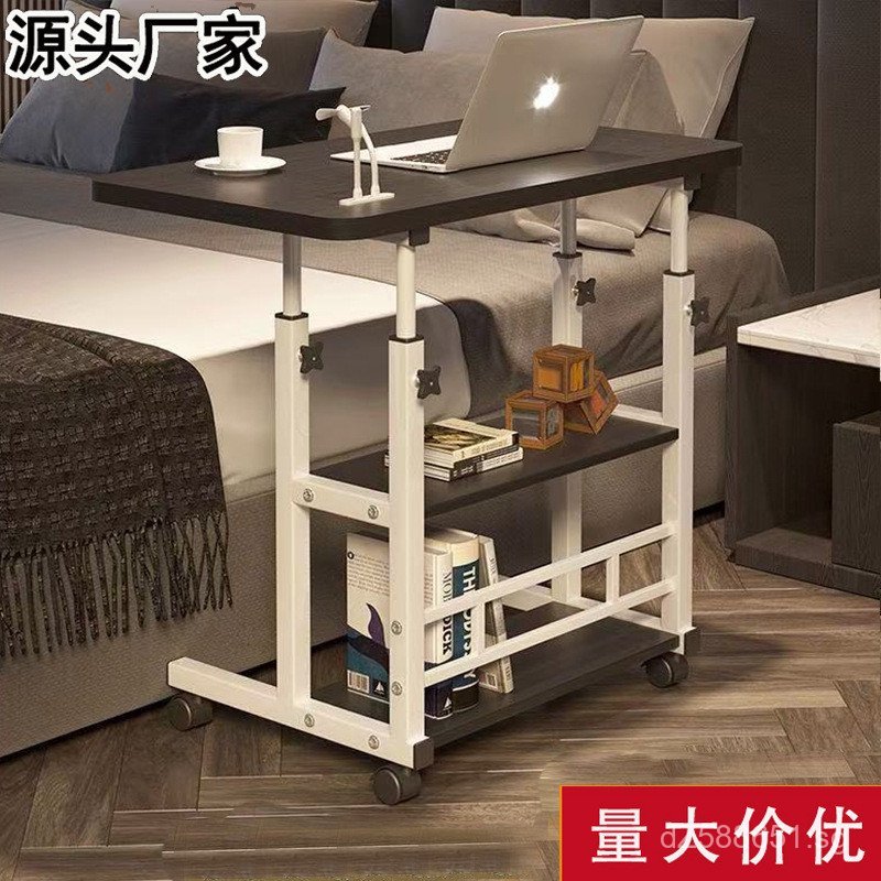 Office Movable Small Desk with Wheels Simple Desk Dormitory Computer ...