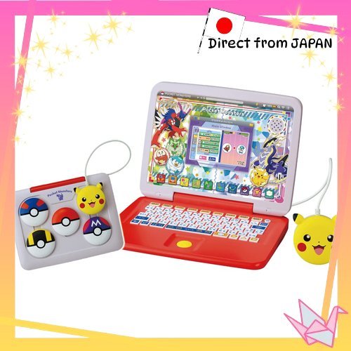 Pokémon Pikachu Academy Mouse Get PC Plus [Direct from Japan] | Shopee ...