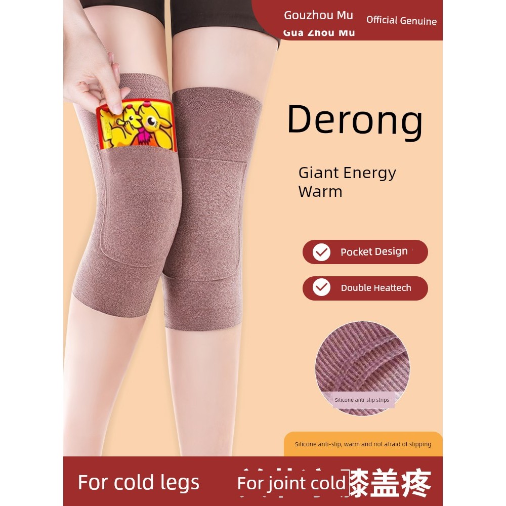 ebene compression socks kinesiology tape German velvet knee pads for ...