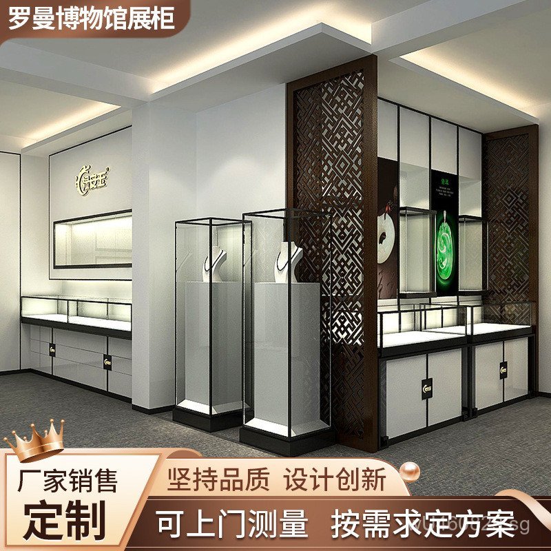 Exhibition Display Museum Antique Display Cabinet Museum Exhibition ...