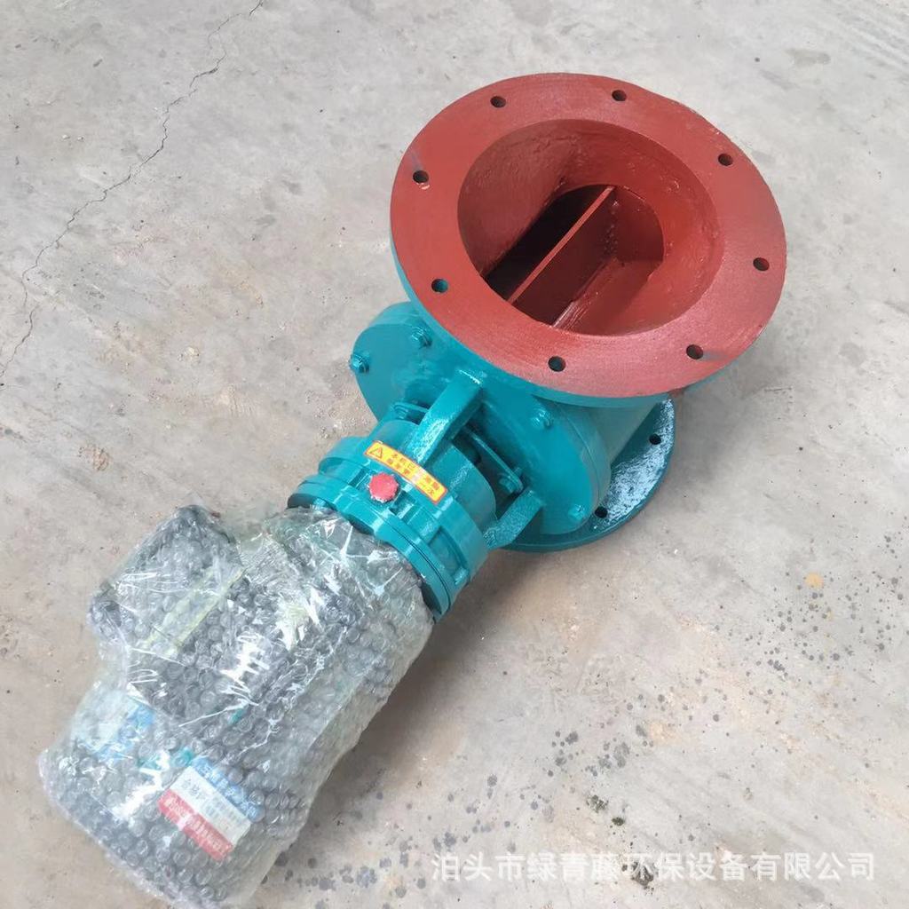 Star-shaped Unloader Ash Unloading Valve Air-Stop Machine Rotary ...