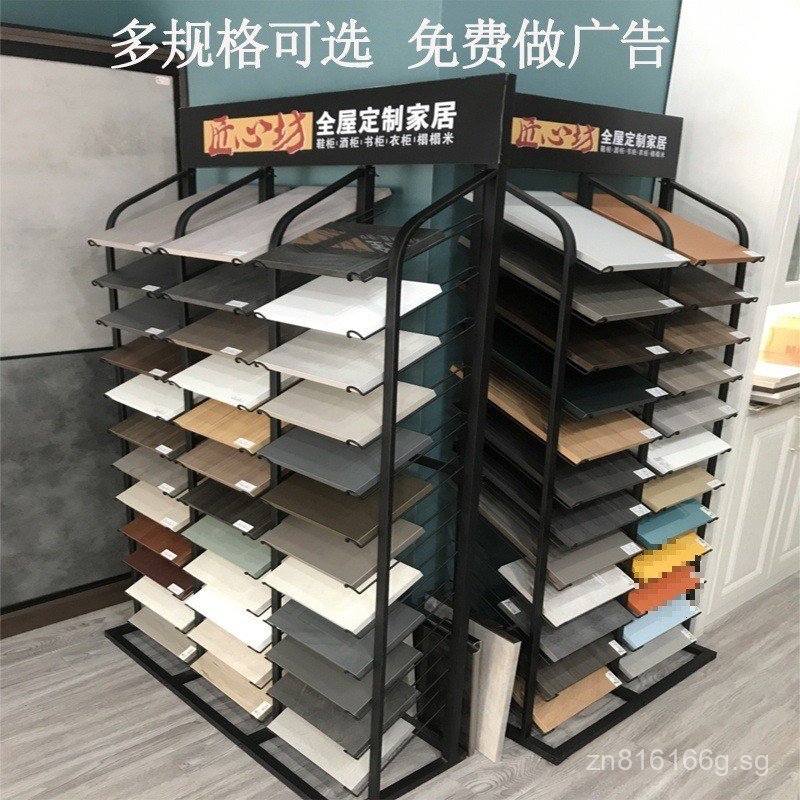 Integrated Ceiling Cabinet Door Display Rack Aluminum Gypsum Board Wall ...