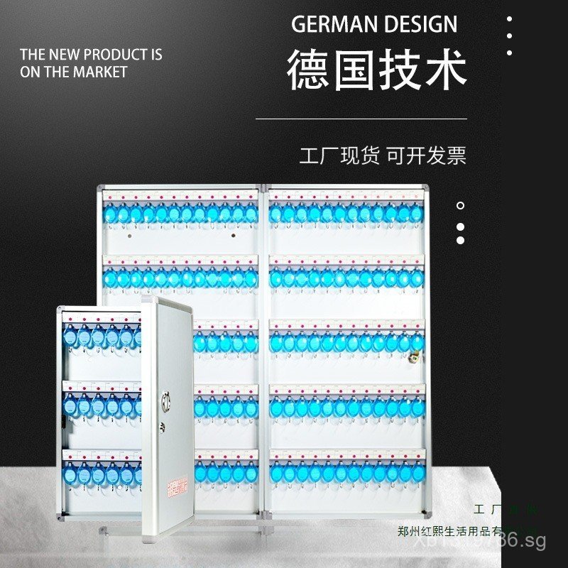Key Box Management Storage Box Key Cabinet Management Box Real Estate ...