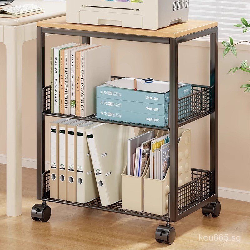 Computer Stand Floor Rack Office Storage Rack Mainframe Movable Multi ...