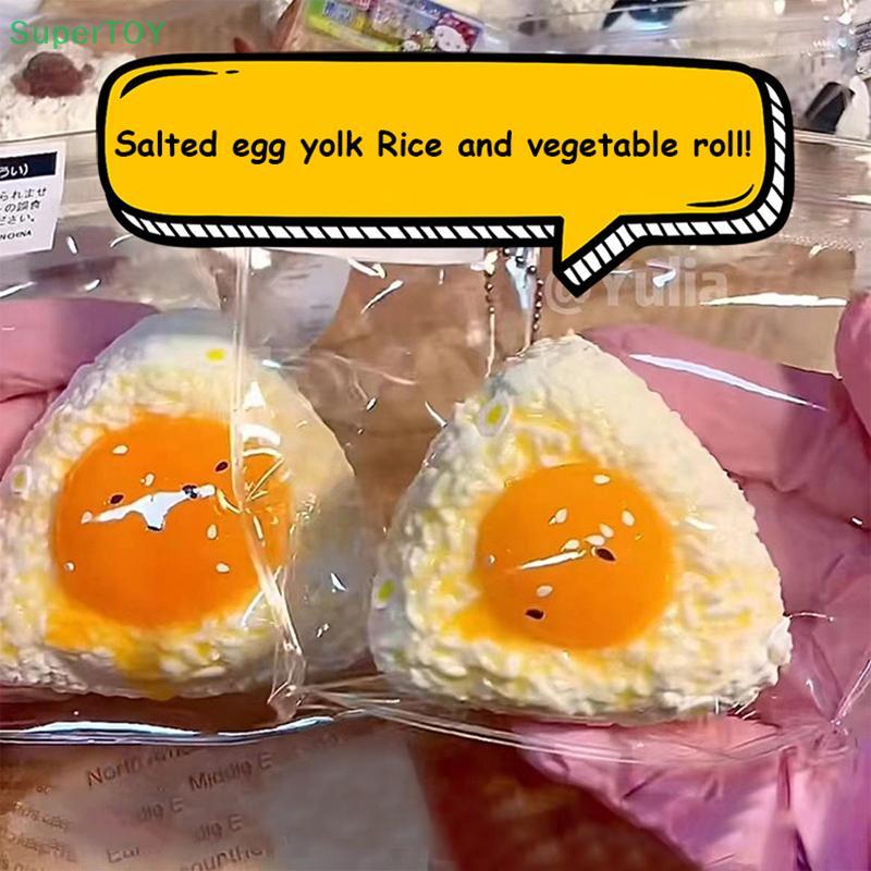 SUPERTOY New Handmade Silicone Simulated Egg Rice Ball Mochi Taba ...