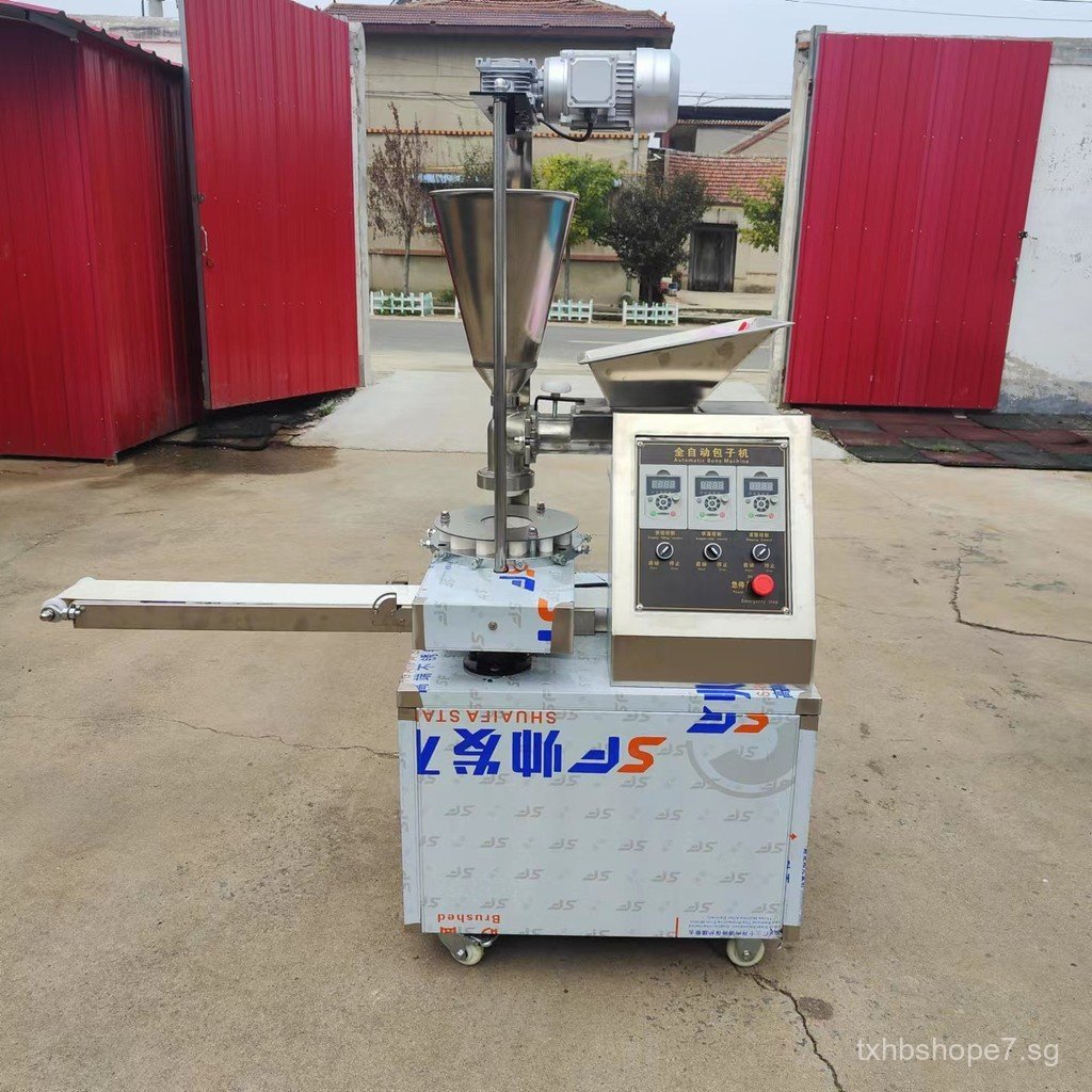 Commercial Fully Automatic Bun Making Machine Imitation Handmade Sticky ...