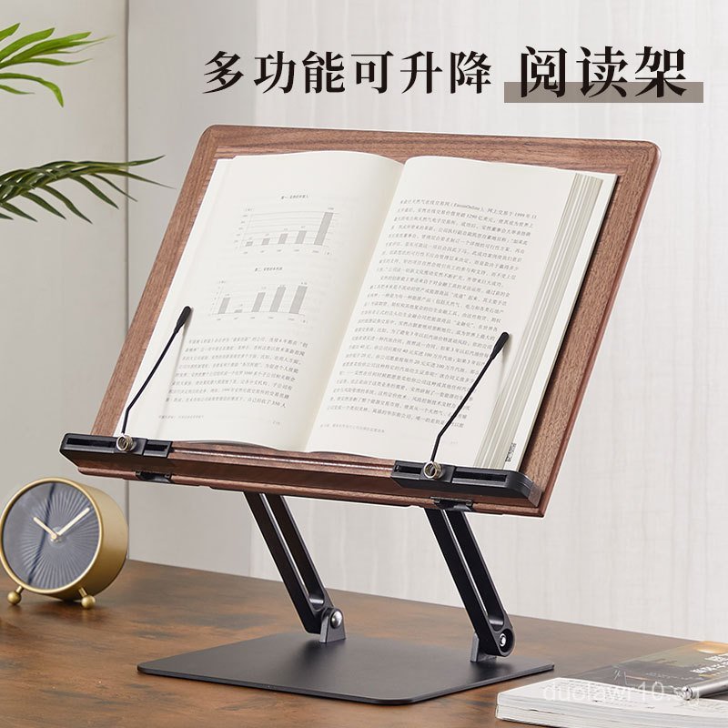Wooden Reading Stand Book Holder Desk Student Book Stand Book Rack Exam ...