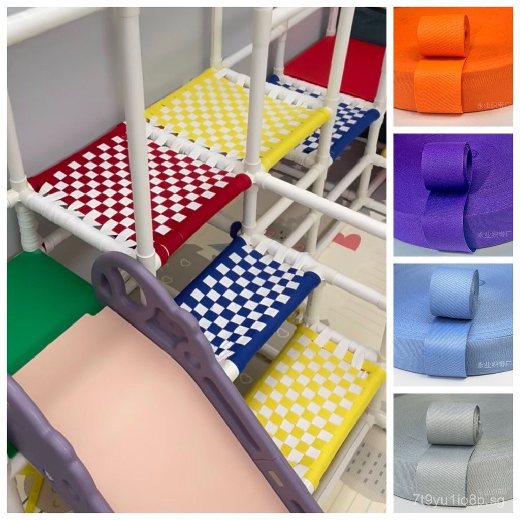 Baby Fitness Rack Baby Climbing Frame Braided Belt DIY Children's ...