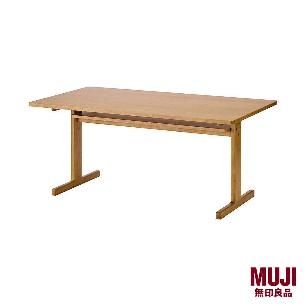 MUJI Wooden Living Dining Table W150Cm ( Not extendable ) | Shopee ...