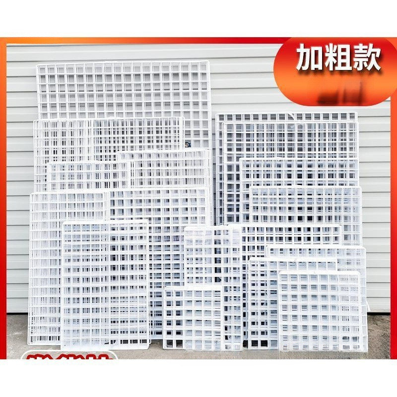 White Hanging Display Rack Wall-Mounted Storage Rack Grid Supermarket ...