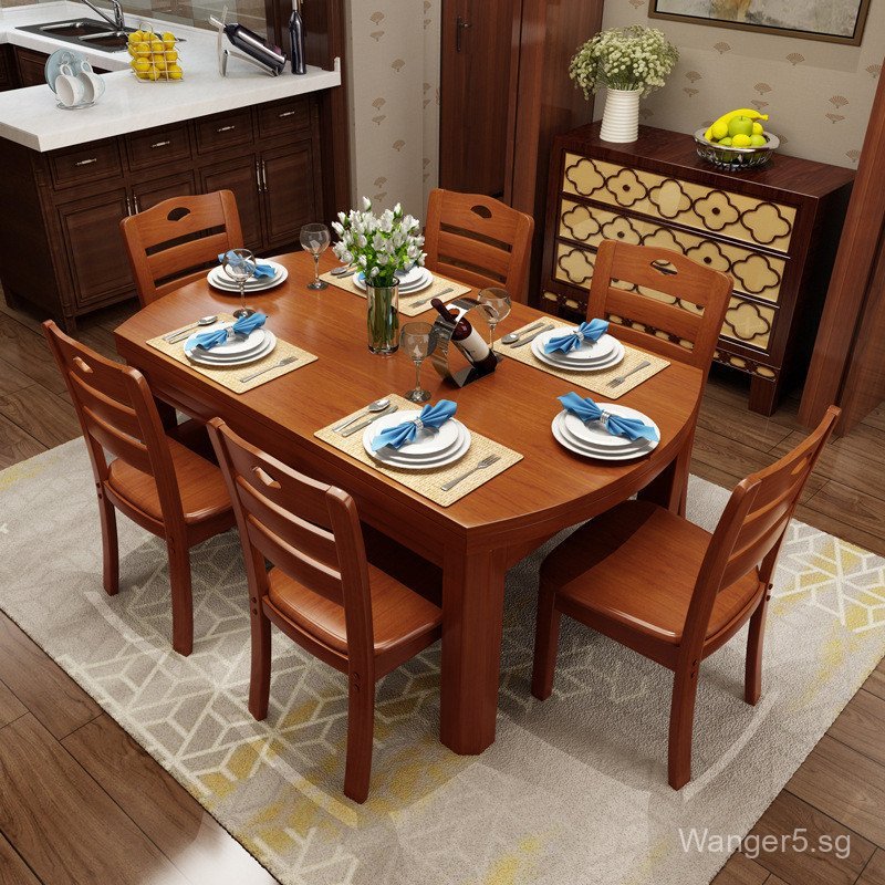 Solid Wood Dining Table and Chair Set Modern Simple Extendable Folding ...