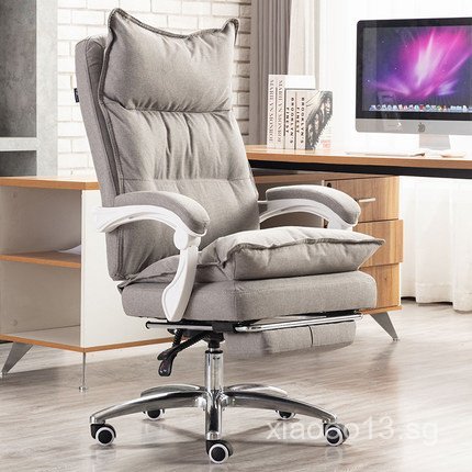 Fabric Computer Chair Home Nap Chair Comfortable Reclining Office Chair ...