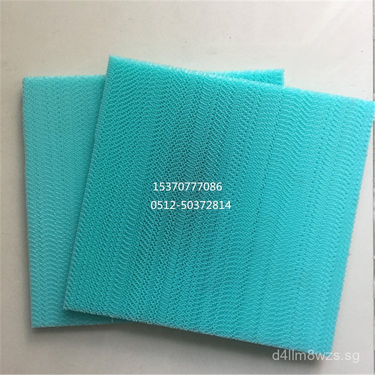 PENNAI Initial Effect Micro Honeycomb Filter Net Ripple PP Corrugated ...