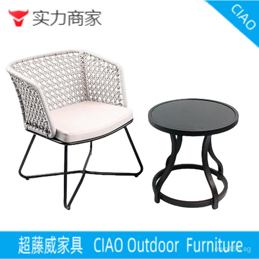 Rattan Dining Chair Rope Woven Furniture Factory Rattan Chair Furniture ...