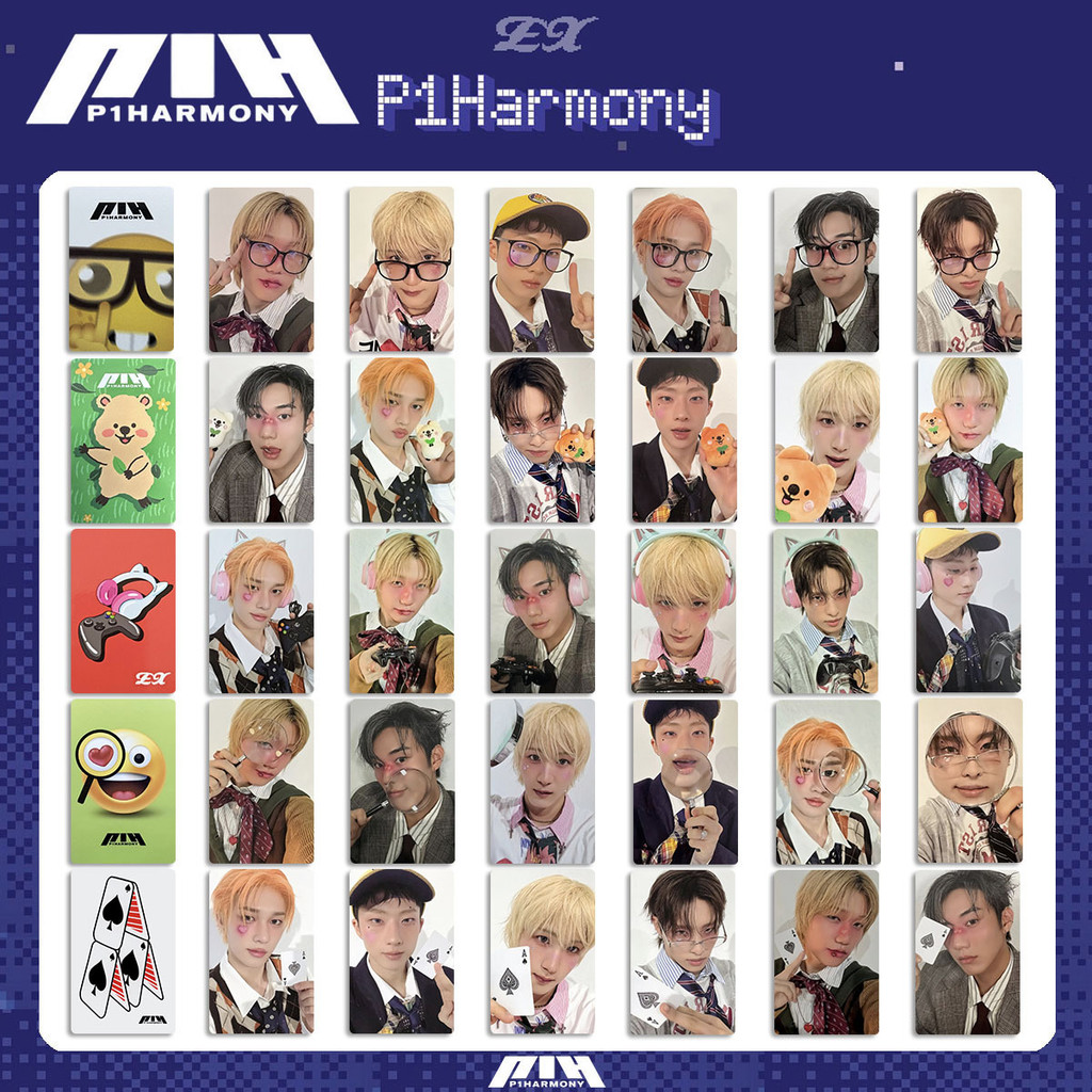 6pcs P1HARMONY EX DUH! 8th Mini Album Lomo Cards SW KTOWN4U MUSIC
