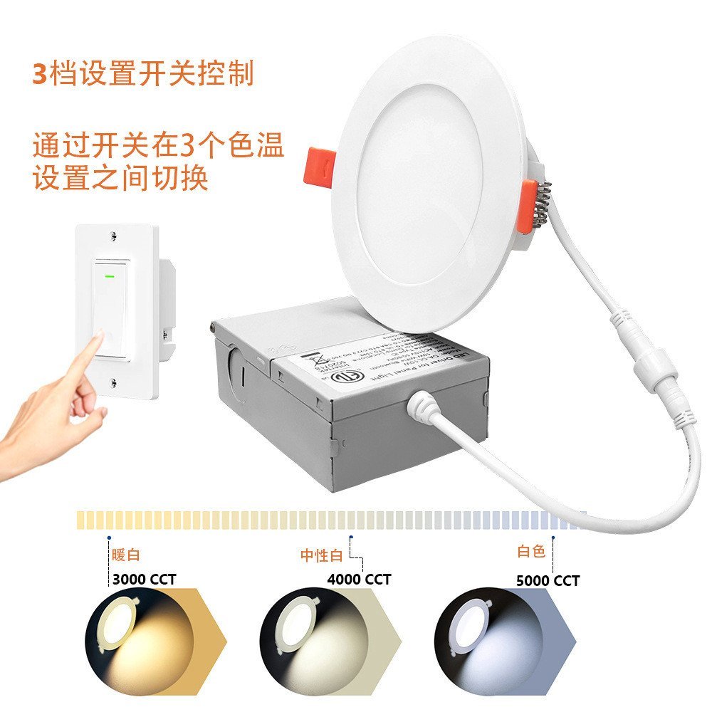 Ultra-thin Round Shape led Panel Light6“12w Dimmable Downlight led ...