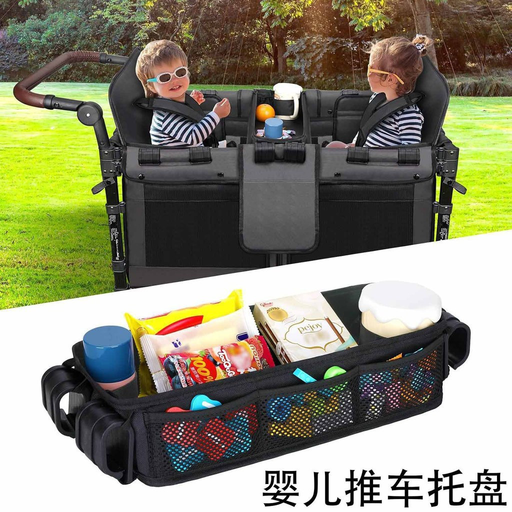 Baby Stroller Tray Wonderfold Luxury Four-Wheel Travel Car Tray ...