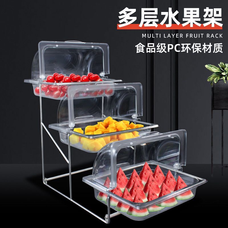Buffet Tray Cold Food Display Rack Braised Vegetable Cold Dish ...