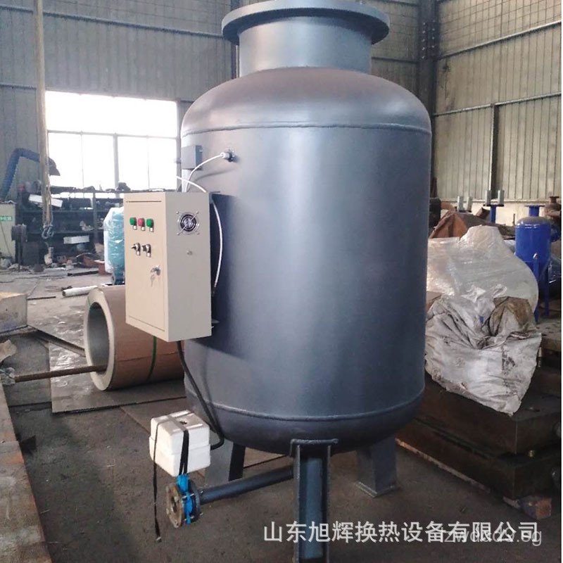 Physical and Chemical Full Process Integrated Water Processor Multi ...