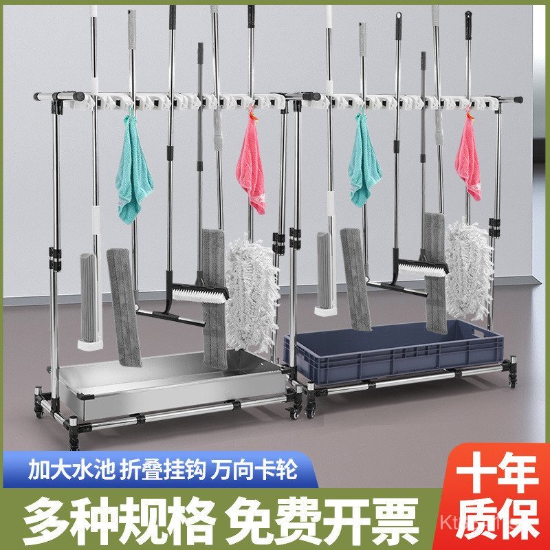 Hanging Rack Balcony Rack Floor-standing Bathroom Classroom Storage ...