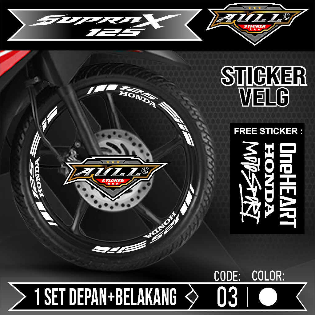 Supra X 125 Rim Cutting Sticker - Honda Supra X 125 Motorcycle Rim ...