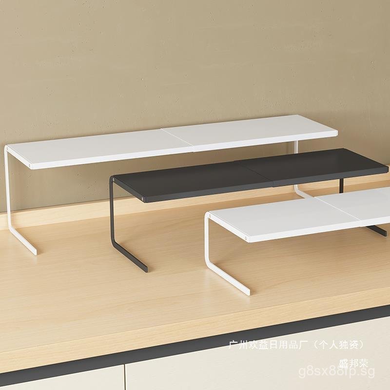 Factory Direct Sale Shelf Partition Layered Desktop Kitchen Lin Xiang ...
