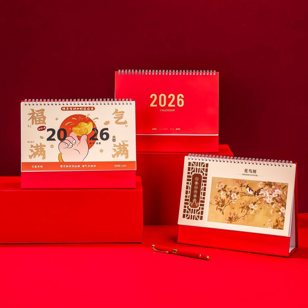 Desk Calendar 2026 Calendar Customized Chinese Style Calendar Desk ...