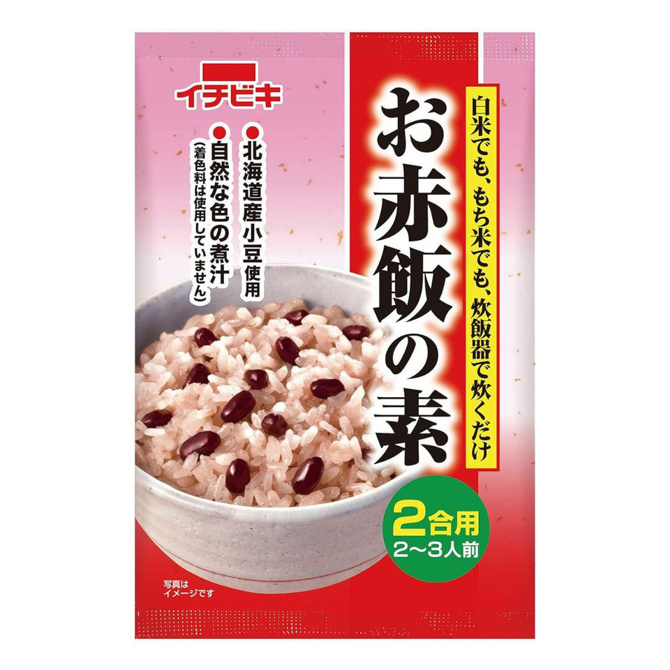 Sekihan Red Bean Rice Mix 100g Easy Japanese Celebration Dish ...
