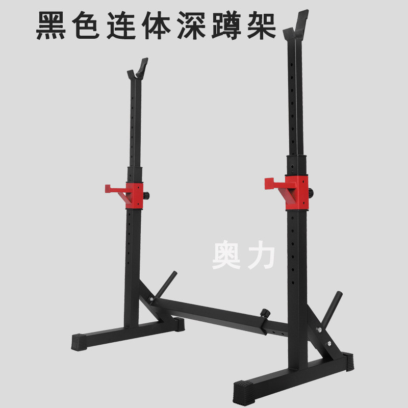 Adjustable Integrated Squat Rack Home Barbell Rack Multi-Functional ...