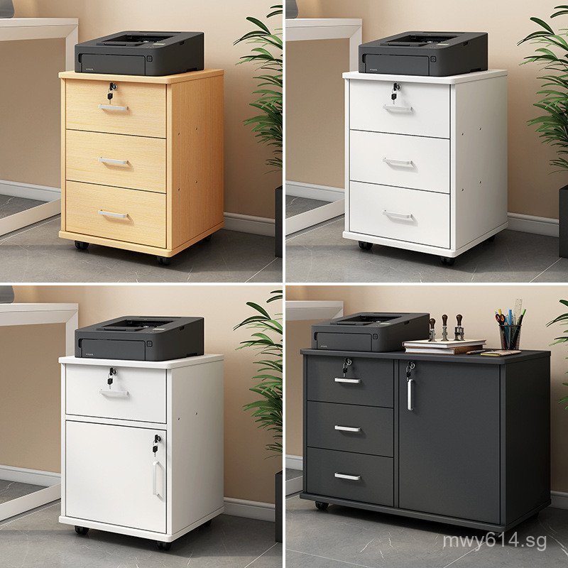 File Cabinet Storage Under Desk Mobile with Wheels Locking Shelf Drawer ...