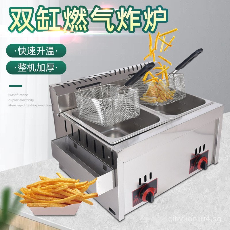 Commercial Gas Deep Fryer Double Cylinder Double Screen Deep Fryer ...