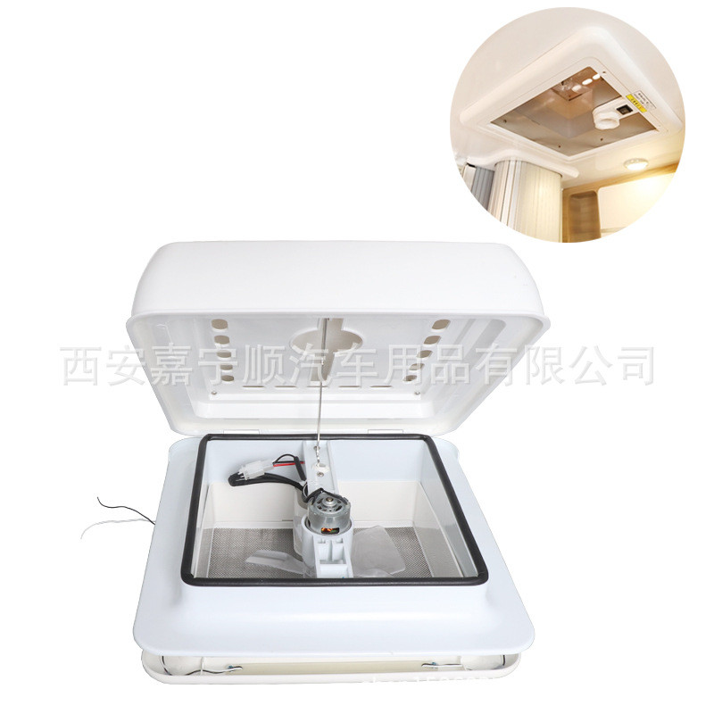RV Ventilation Fan12v Exhaust Fan Bathroom White Ceiling Mount Exhaust ...