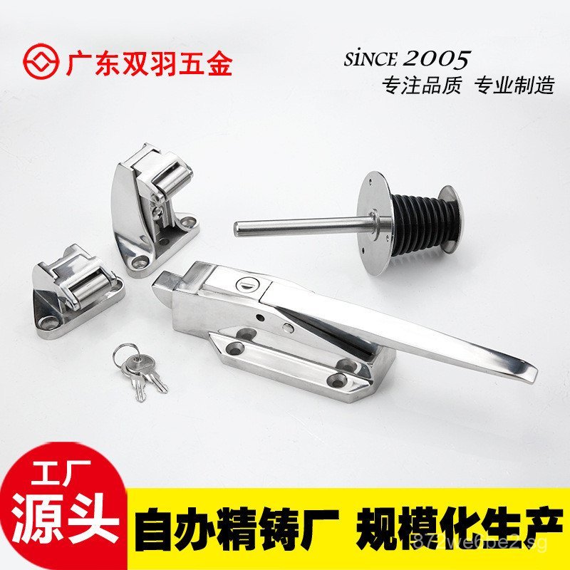 304Stainless Steel Cold Storage Door Handle Height Adjustable1178Frozen ...