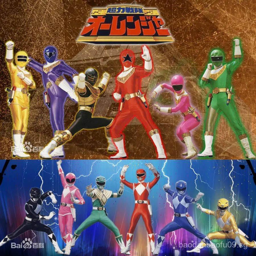 Power Rangers Dinosaur Super Power Team Power Rangers Birdman King Kong ...