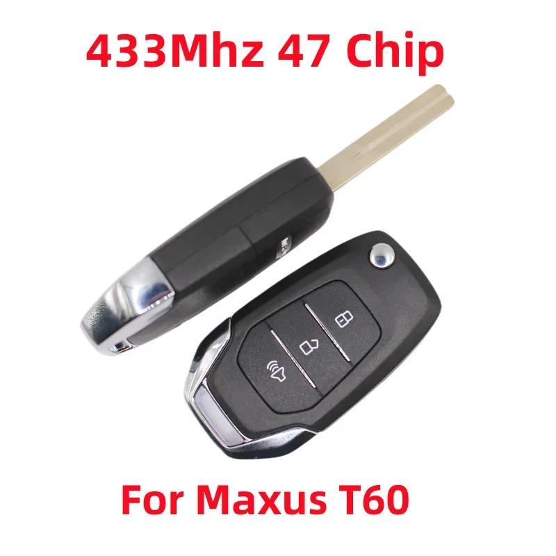 Original Smart Car Key Remote Keyless 433Mhz With ID47 Chip For SAIC ...