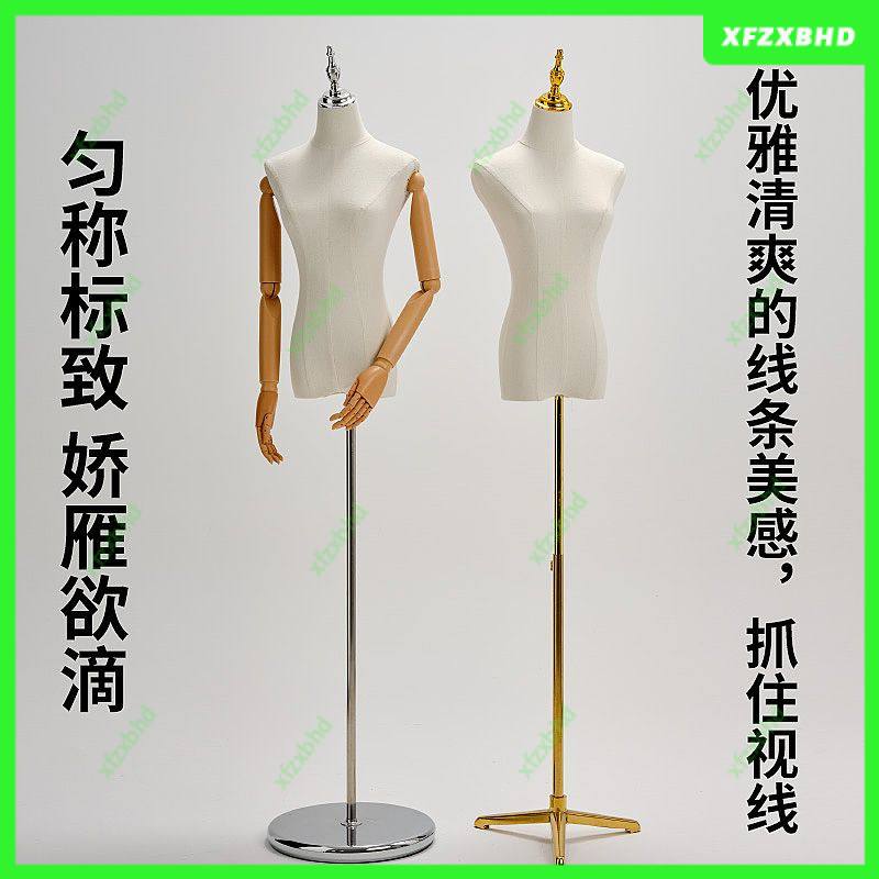 Clothing Store Model Props Window Display Shelf Korean Version Clothes ...