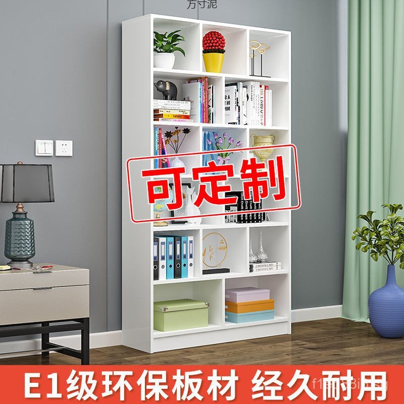 Easy Installation Bookshelf Office File Cabinet Student Bookcase ...