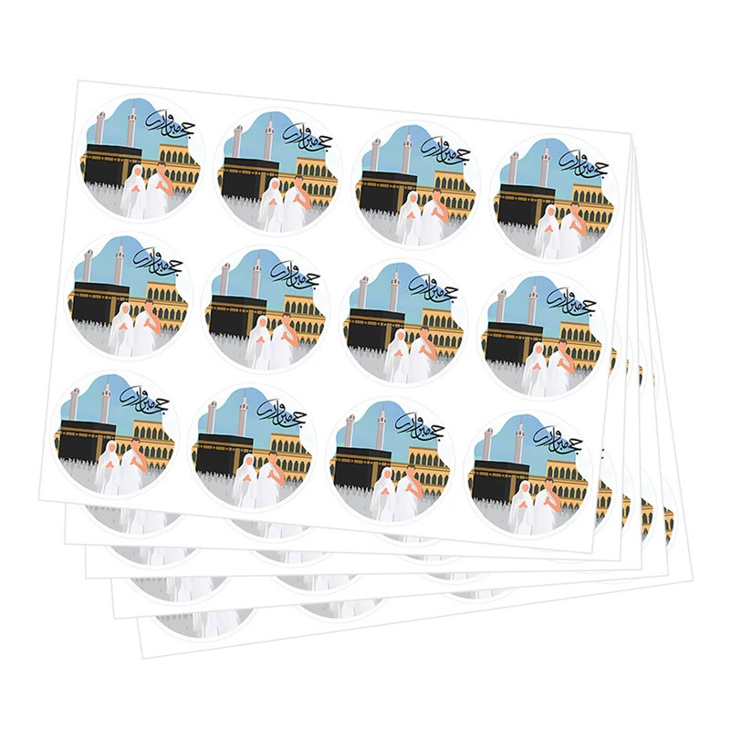 1bag Dia 4cm Eid Umrah Mubarak Ramadan Kareem Kaba Temple Seal Labels ...