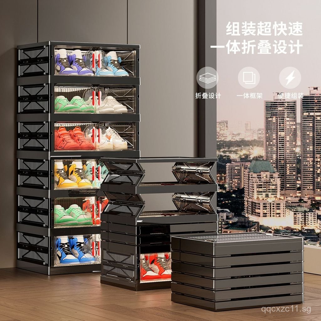 Home Folding Shoe Rack Storage Cabinet Living Room Shoe Storage Box ...