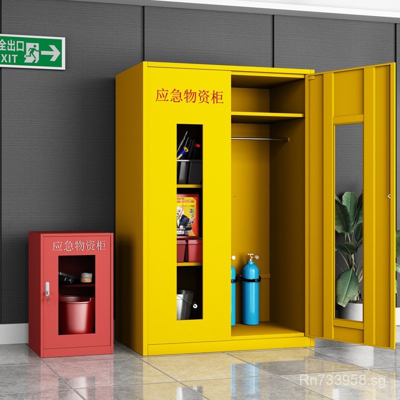 Tool Storage Cabinet Material Rescue Flood Prevention Firefighting ...