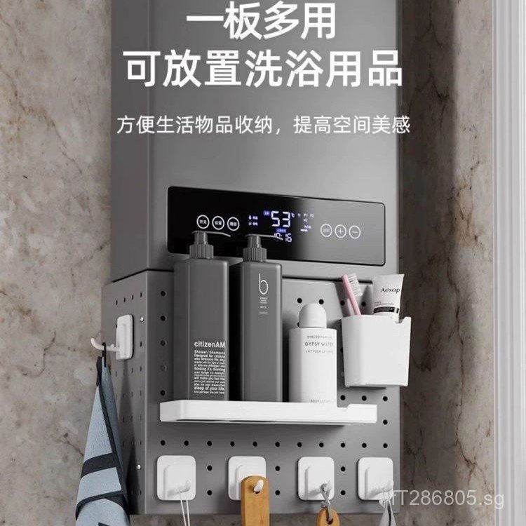 Kitchen Pegboard Cover Shield Gas Stove Kitchen Storage Cover Wall ...
