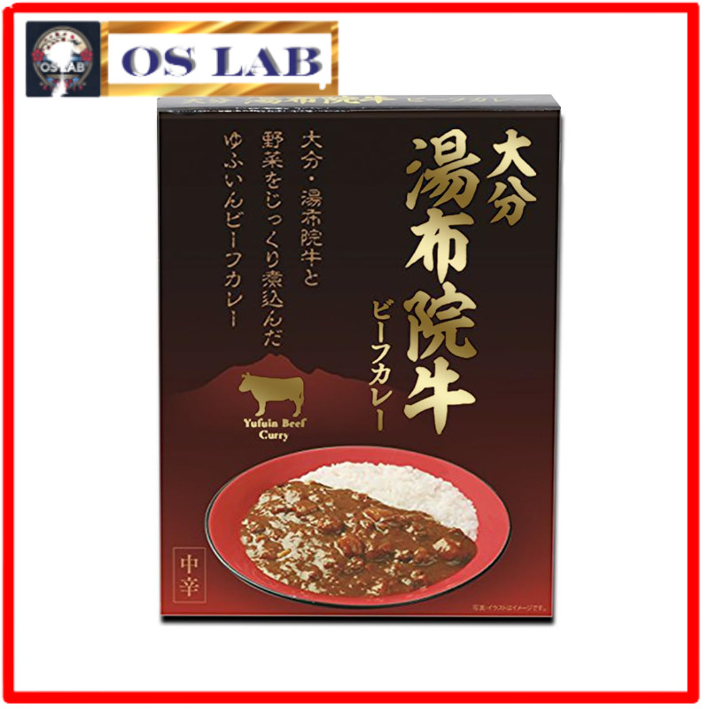 Maruhide Yufuin Beef Beef Curry 180g × 1 Pack Retort Pouch — Domestic ...