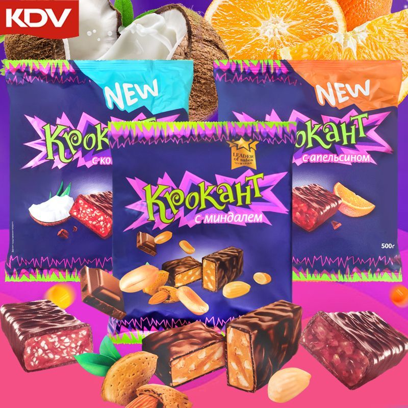KDV紫皮糖 Zipitang Russian Chocolate Candy Individually Wrapped Assorted ...