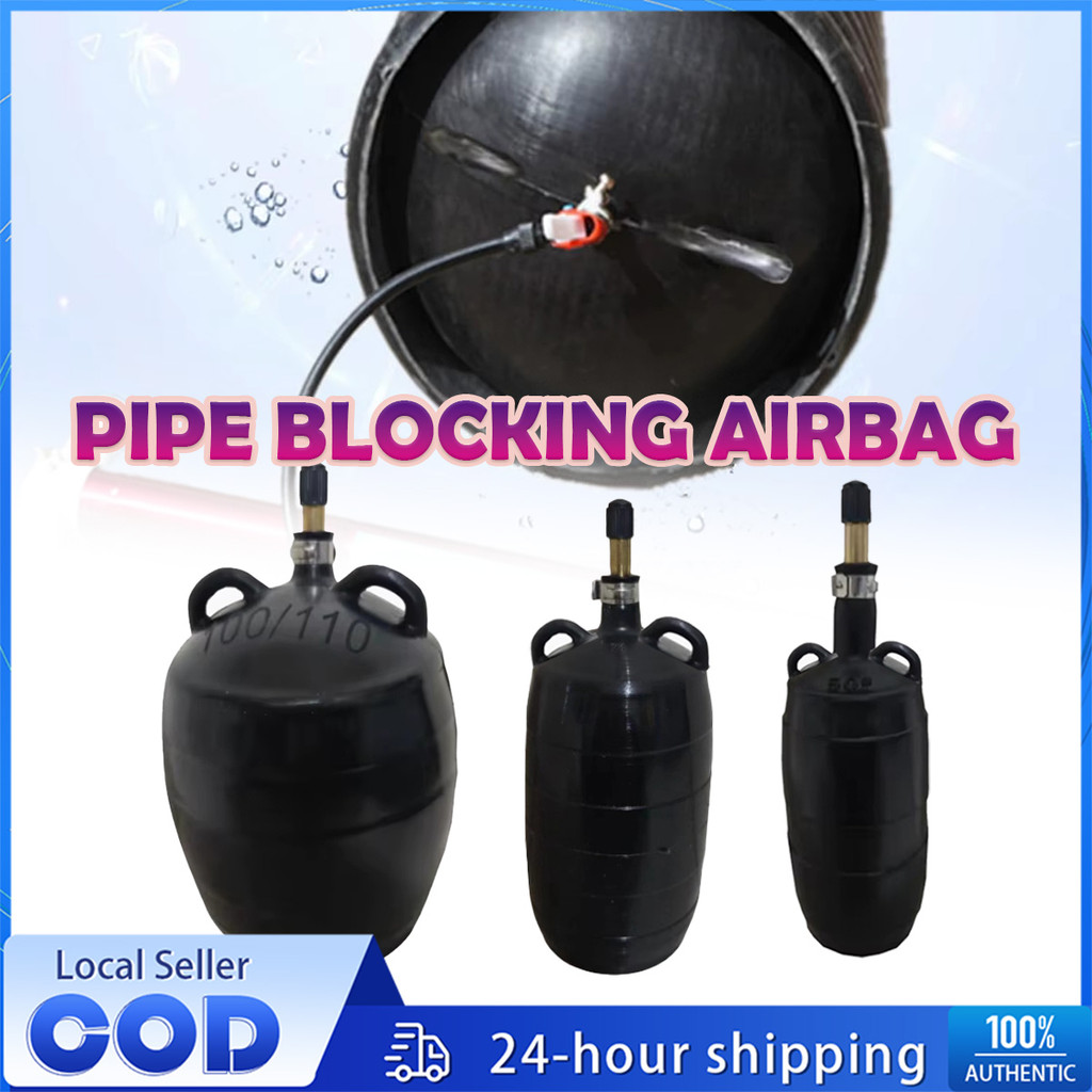Inflatable Pipe Plug Sewer Test Plug Portable Sealing Blocking Rubber ...
