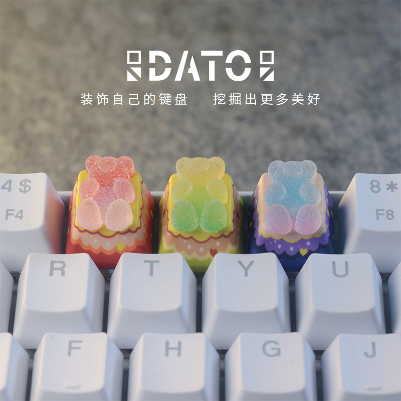 keycaps keycaps custom Unique Gummy Bear Keycap Single Couple Gift ...